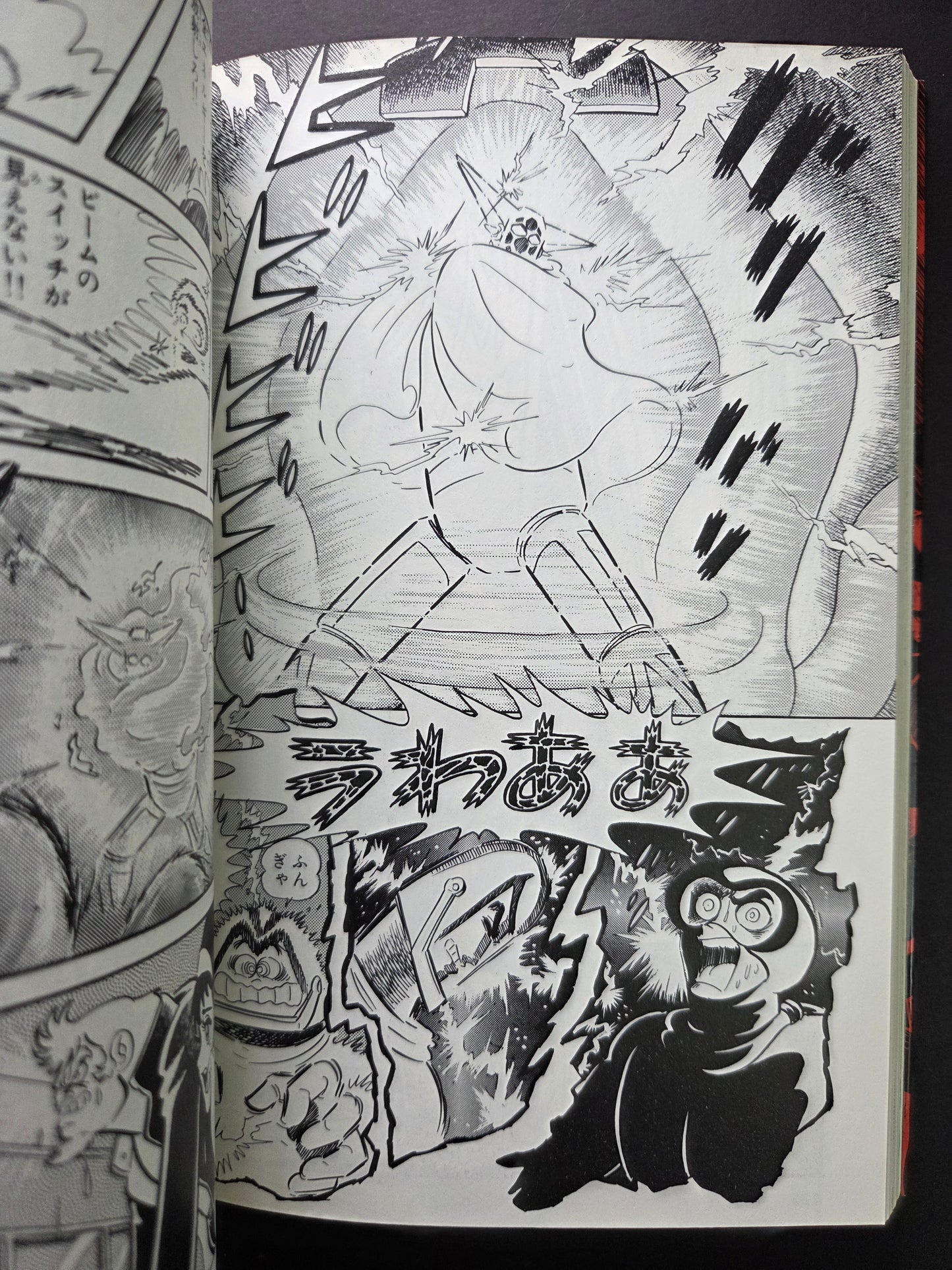 Getter Robo Saga - Three Volumes (1999)