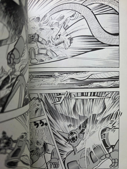 Getter Robo Saga - Three Volumes (1999)
