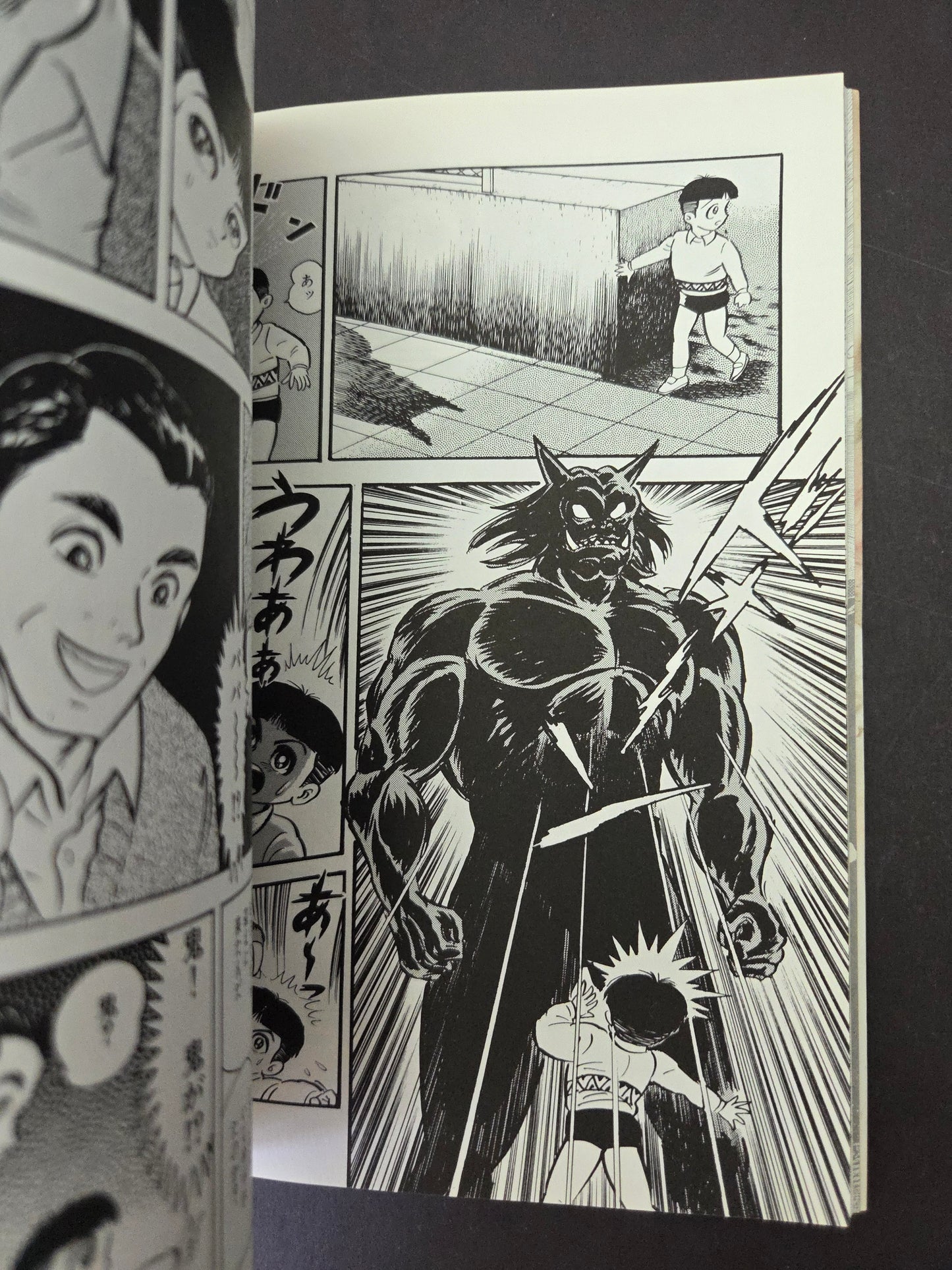 Horror Story Collection - House of Skulls - Go Nagai (1995)