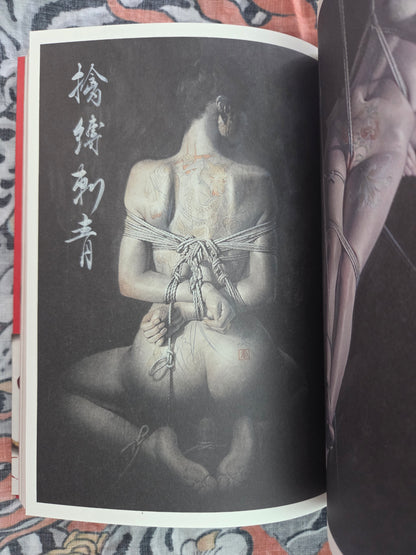 Kinbaku: The Golden Age of Japanese Restrained and Tortured Artworks