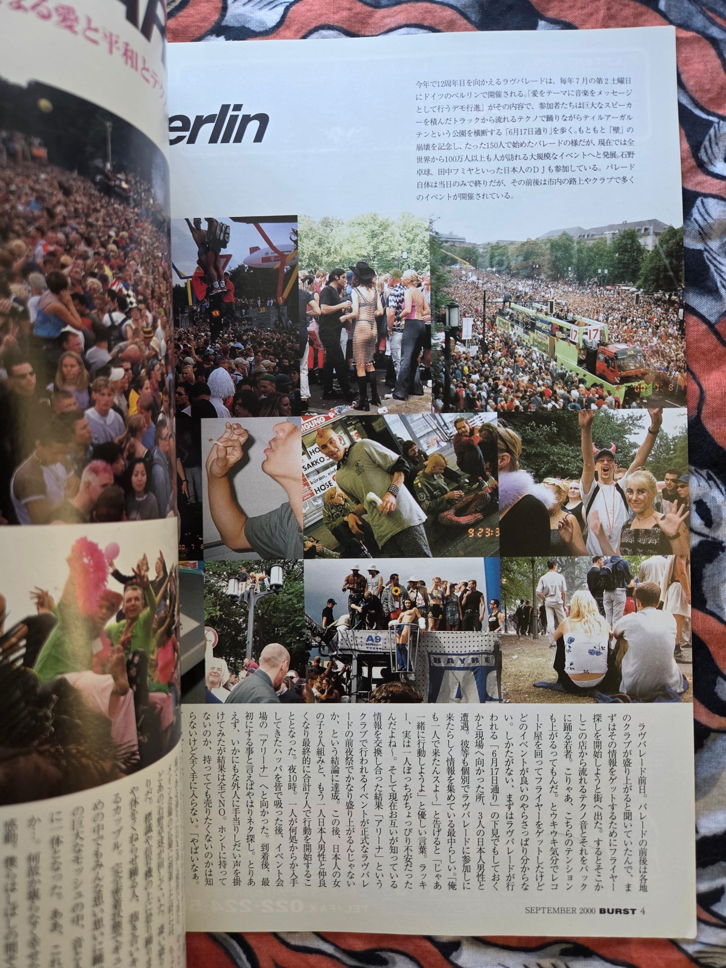 Burst Magazine - Volume 34 - September 2000