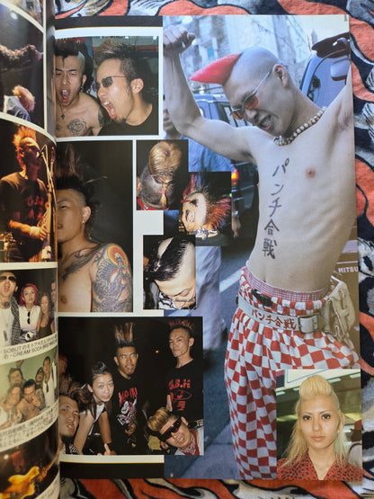 Burst Magazine - Volume 34 - September 2000