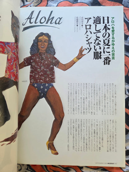 Burst Magazine - Volume 34 - September 2000