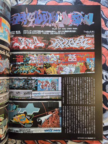 Burst Magazine - Volume 34 - September 2000