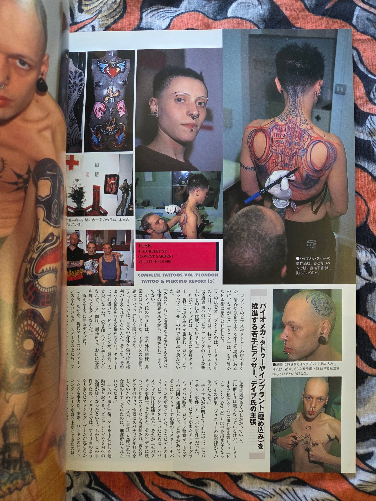 Burst Magazine - Volume 34 - September 2000