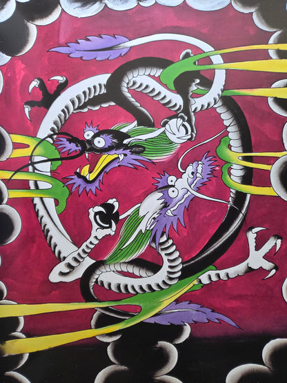 Beyond Skin - Ed Hardy (2009)