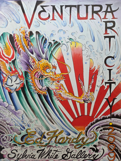 Beyond Skin - Ed Hardy (2009)