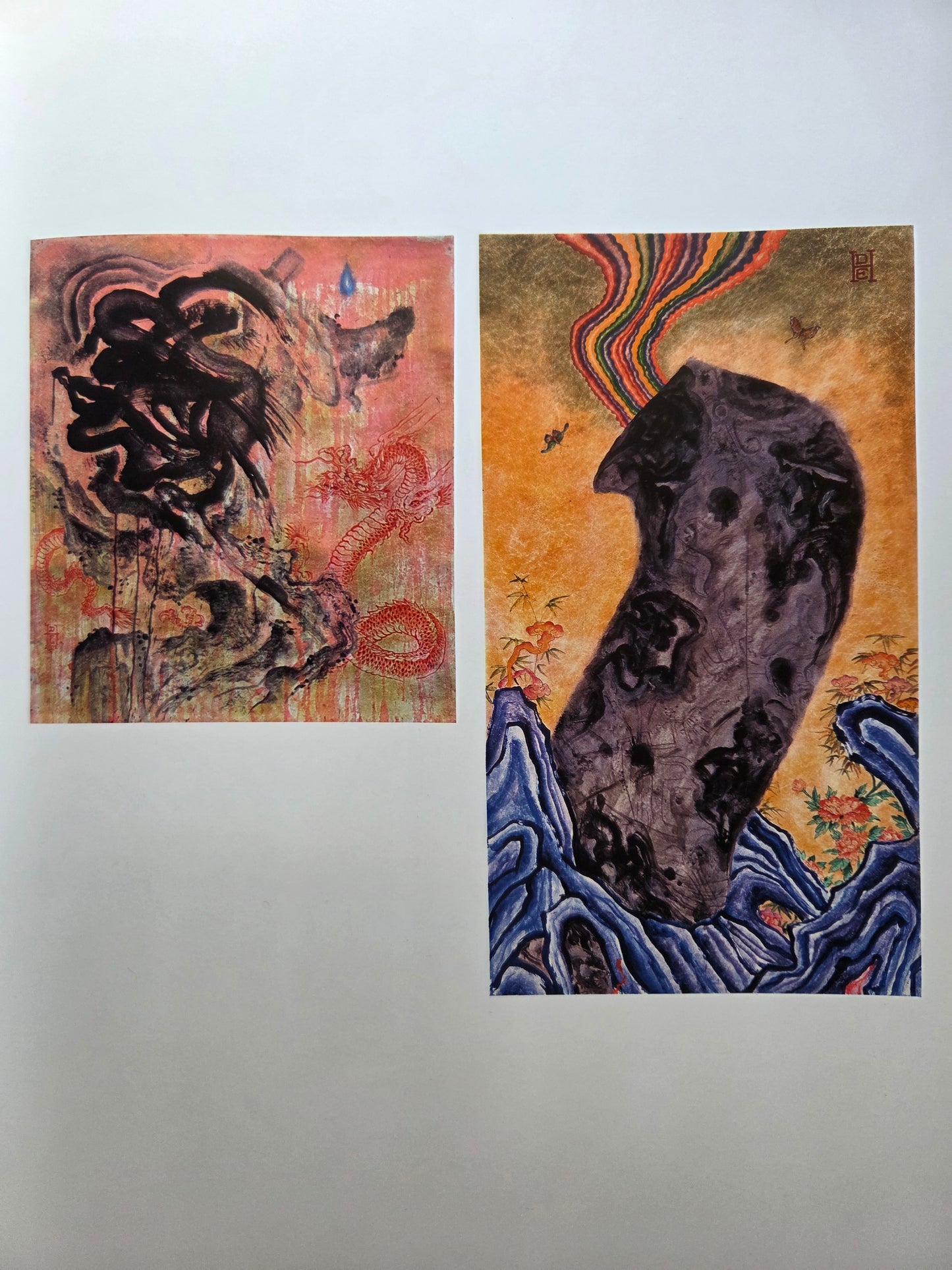 Beyond Skin - Ed Hardy (2009)
