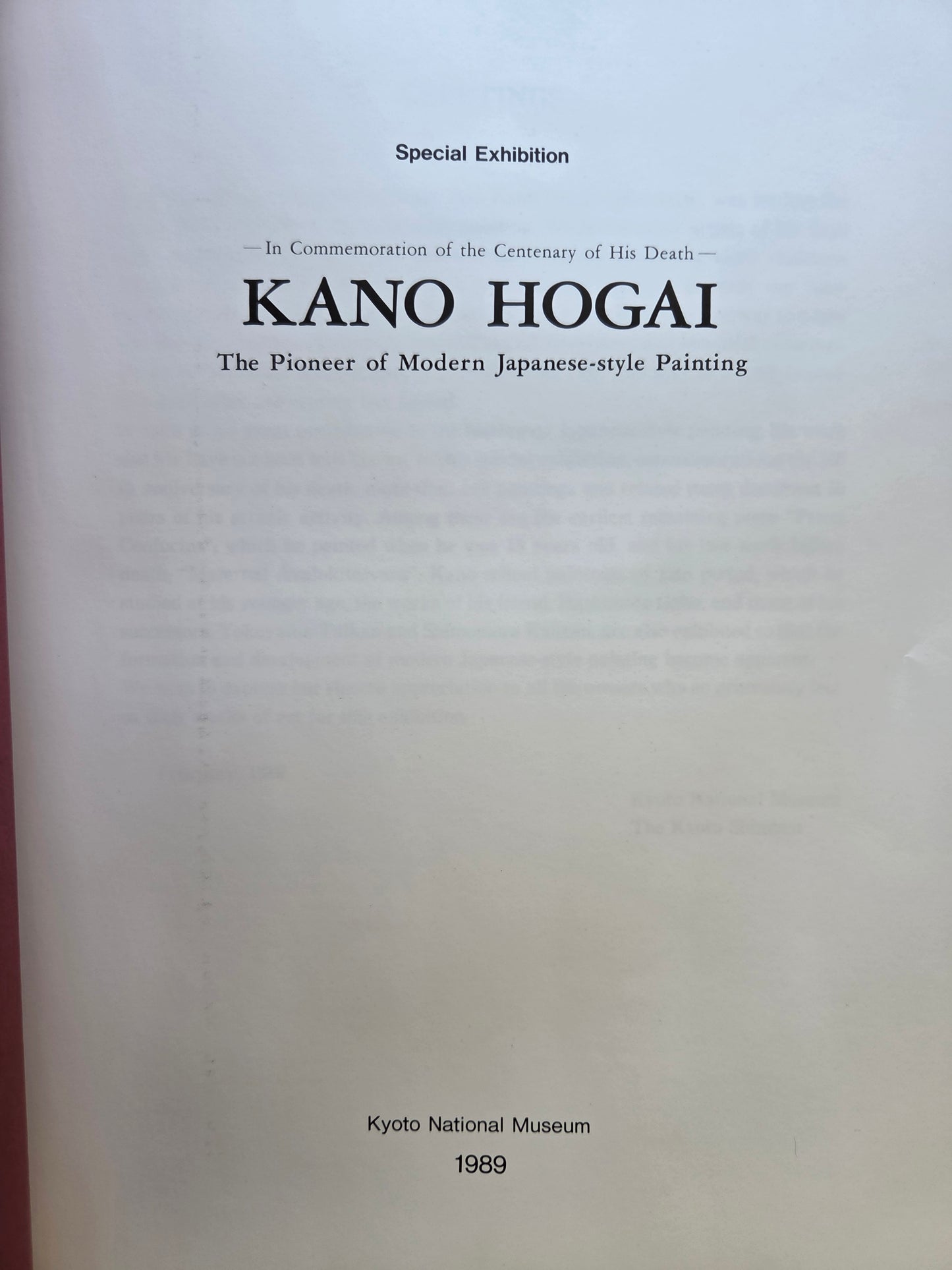 100 Years Exhibition of Kano Hogai - Kyoto National Museum (1989)