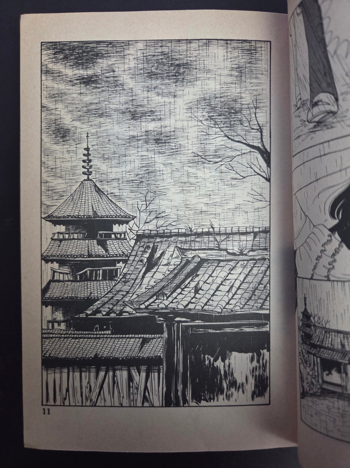 The Monster Jizo of Ojomo Temple by Yukiko Mori (1984)