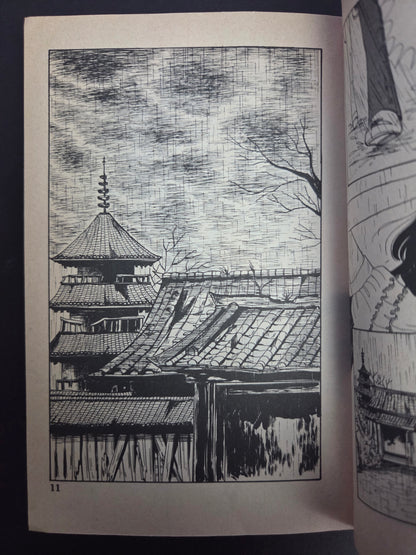 The Monster Jizo of Ojomo Temple by Yukiko Mori (1984)