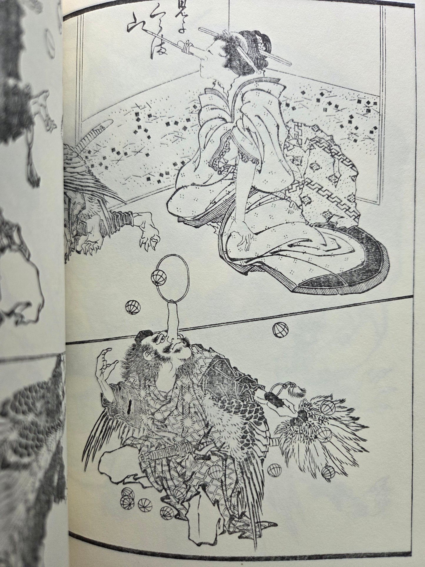Hokusai Print Book Volume 3 (1990)
