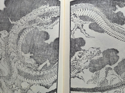 Hokusai Print Book Volume 3 (1990)