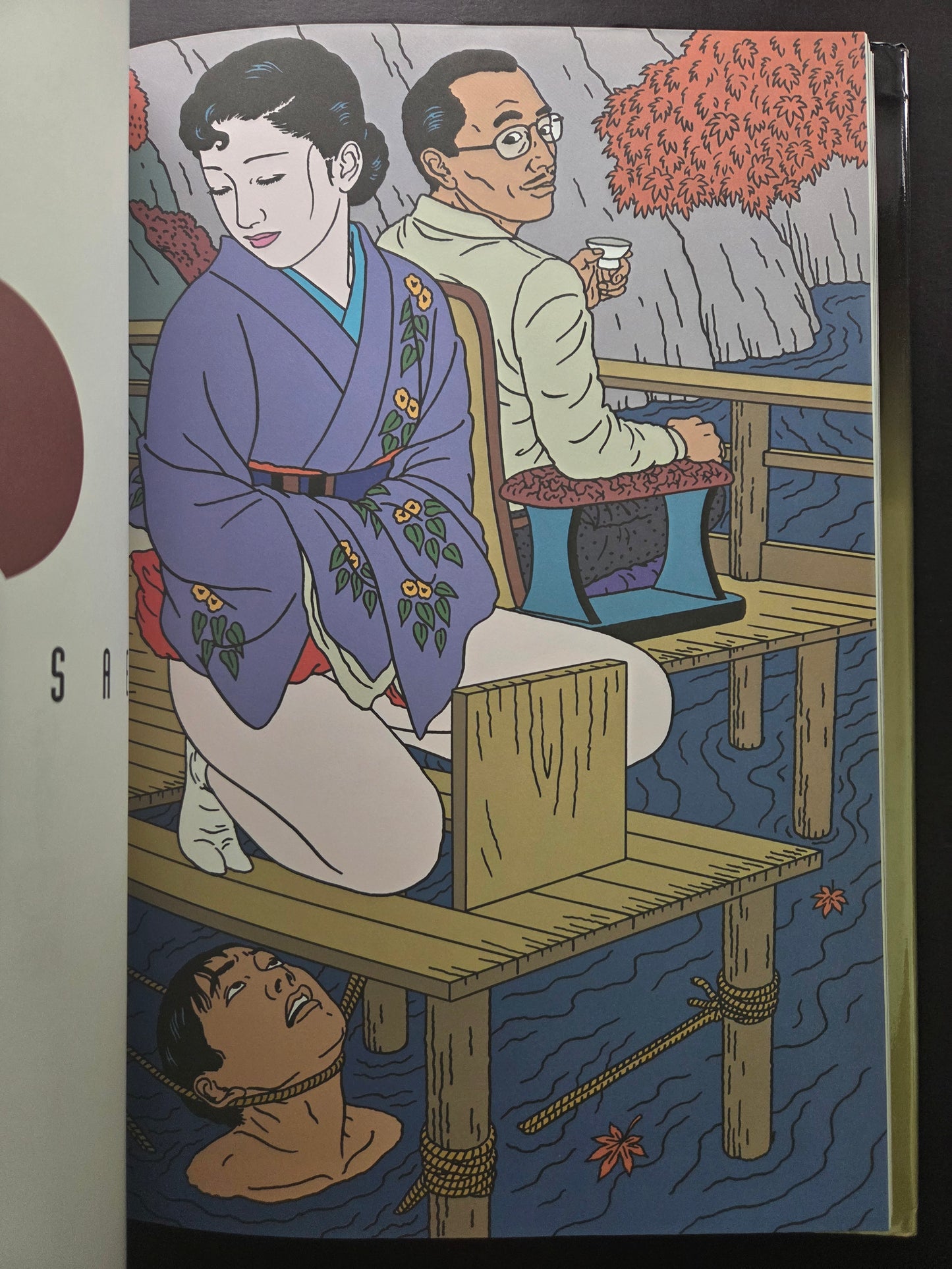 Chimushi I by Toshio Saeki (1995)