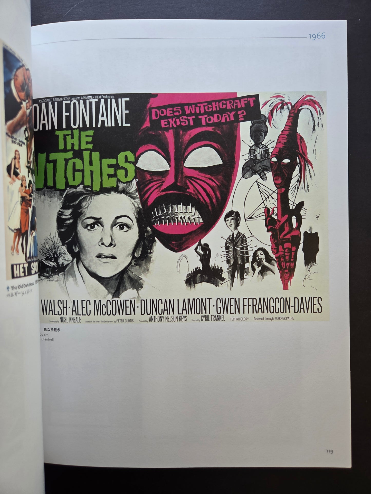 Hammer Films Poster Collection (2025)