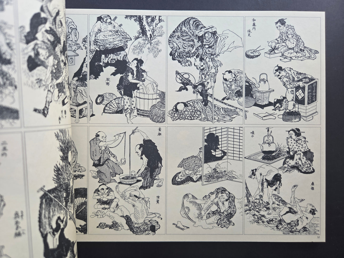 Hokusai Manga + Ehon Collection Bundle