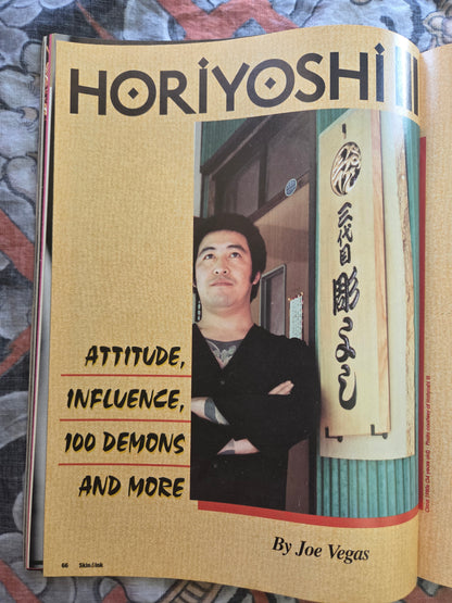 Skin & Ink Magazine - July 1997