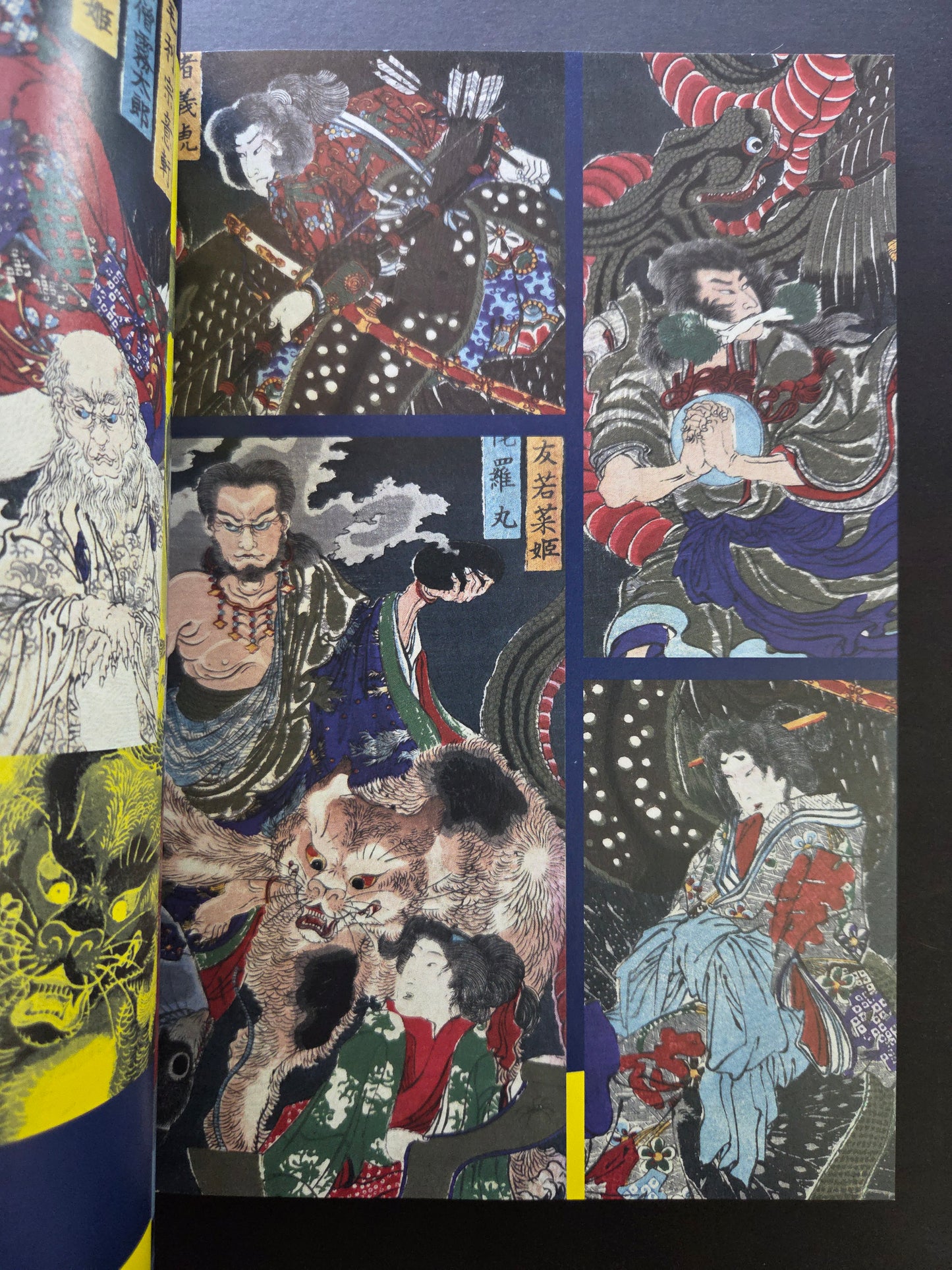 Japanese Art of Extraordinary Beings: A Genealogy of Dark Fantasy