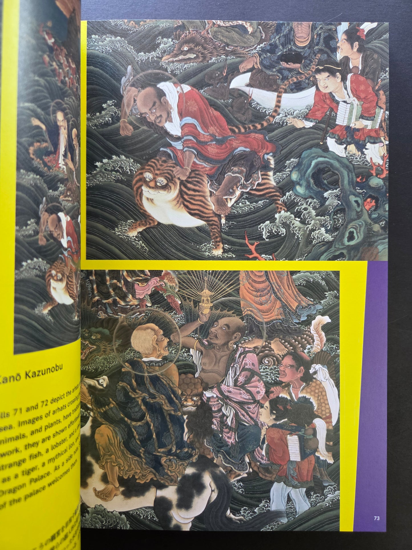 Japanese Art of Extraordinary Beings: A Genealogy of Dark Fantasy