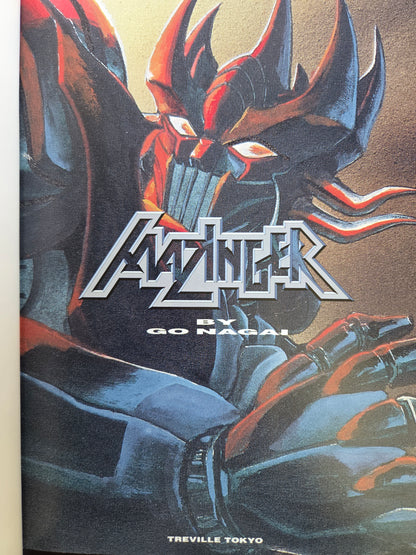 Mazinger by Go Nagai (1992)
