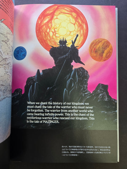 Mazinger by Go Nagai (1992)