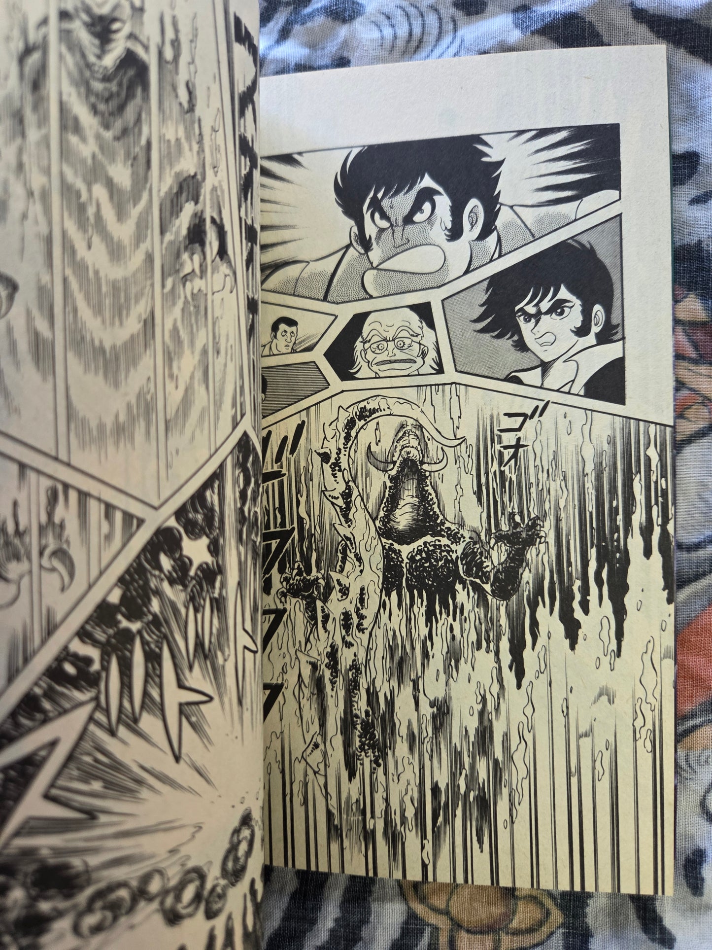 Garla by Go Nagai (1982)