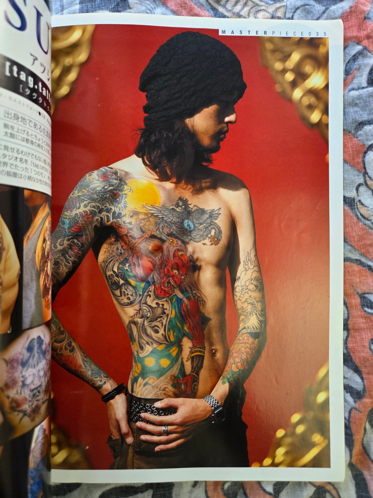 Tattoo Burst Magazine - Volume 41 - January 2008