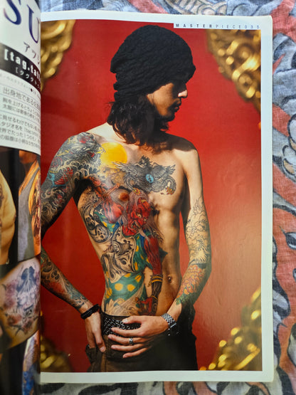 Tattoo Burst Magazine - Volume 41 - January 2008