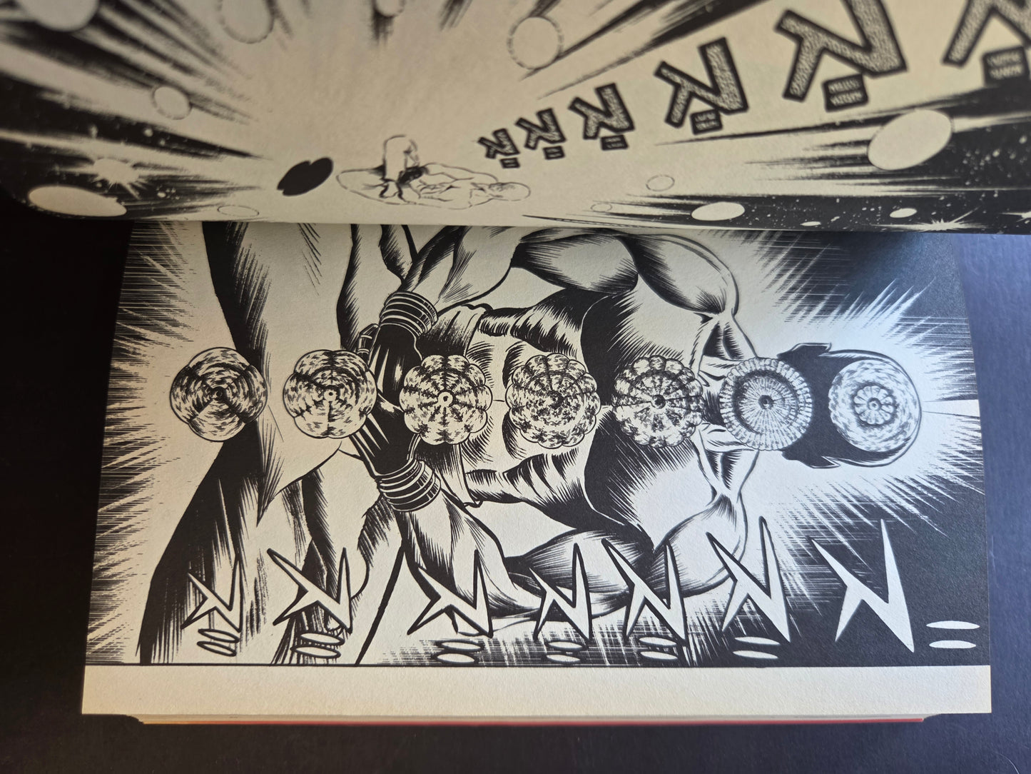 Ryu The Strongest Man on the Face of the Planet by Kaze Shinobu (1996)