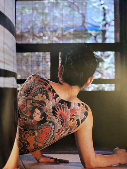 Japanese Tattoo Ladies Vol 2 Red Version (1999)