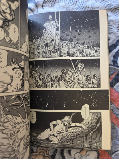 Liza - Two Volume Set by Kazumi Kakizaki (1990)