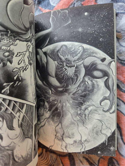 Go Nagai Mystery: A Collection of Mysterious Short Stories (1995)