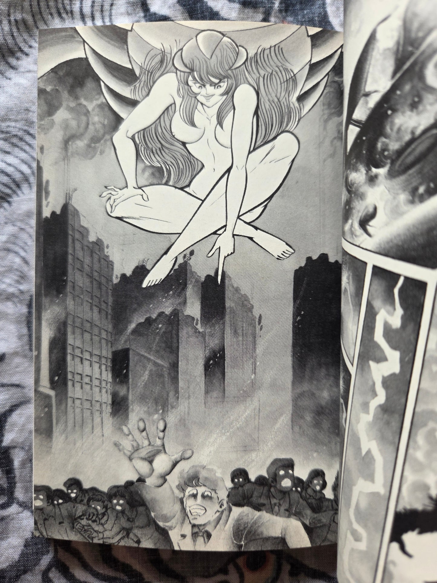 Go Nagai Mystery: A Collection of Mysterious Short Stories (1995)