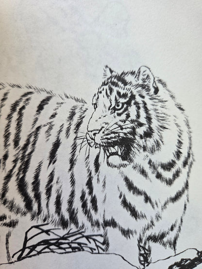One Hundred Tigers - Chinese Drawing Study (2014)