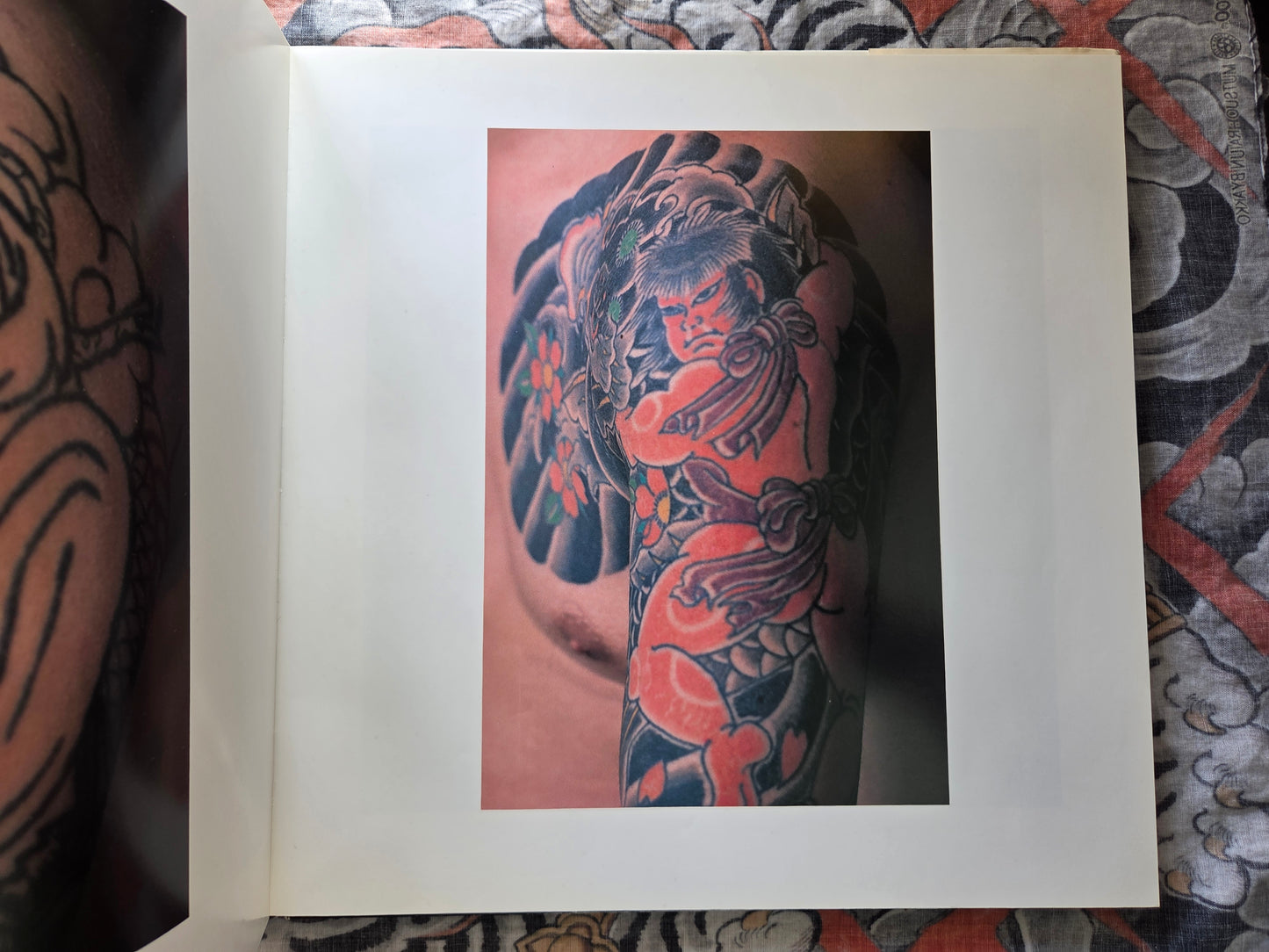 The Tattoo Of Japan - Mike Okada (1985)