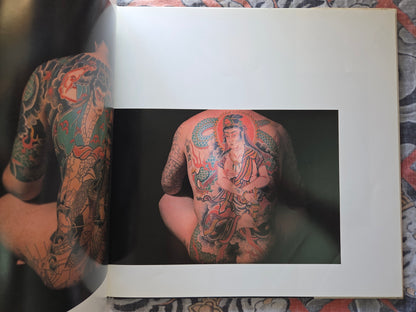 The Tattoo Of Japan - Mike Okada (1985)