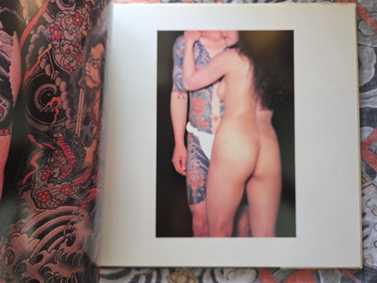 The Tattoo Of Japan - Mike Okada (1985)