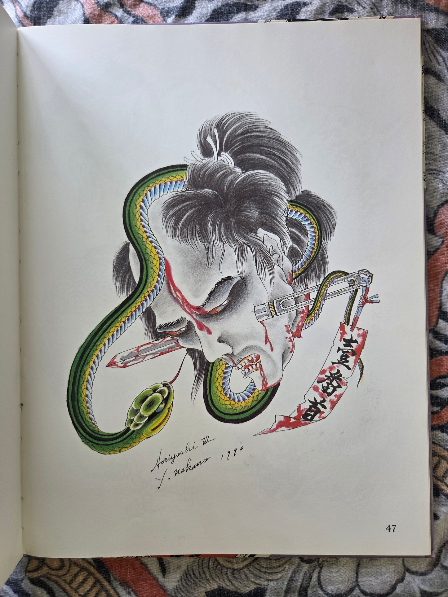 Tattoo Designs of Japan - Horiyoshi III (1990)