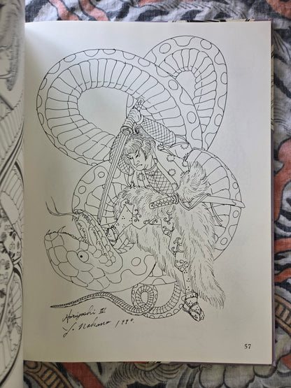 Tattoo Designs of Japan - Horiyoshi III (1990)