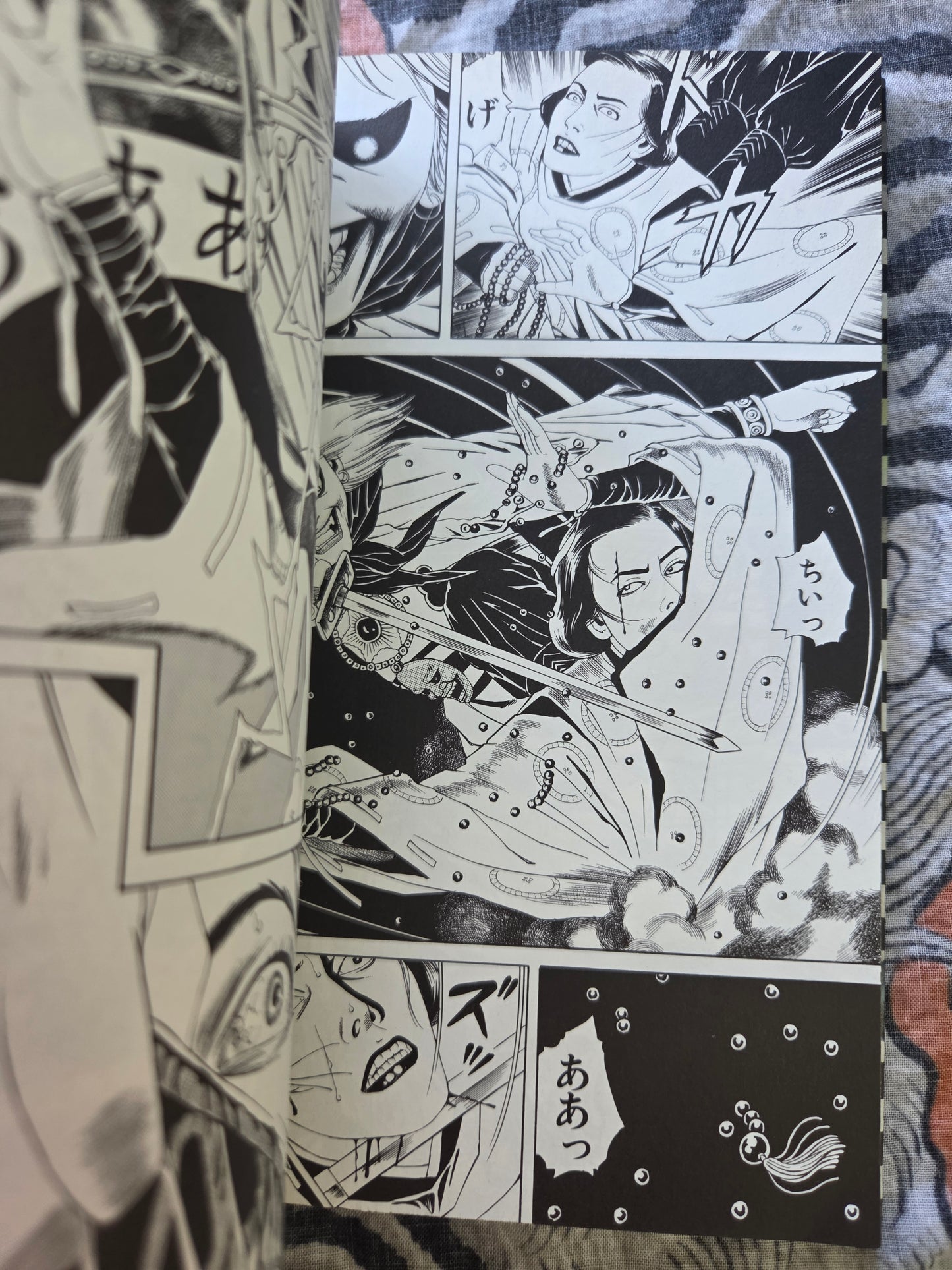 Doctor Inugami - Suehiro Maruo (2015 - SIGNED!)