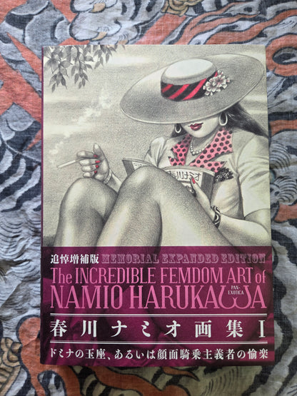 The Incredible Femdom Art of Namio Harukawa