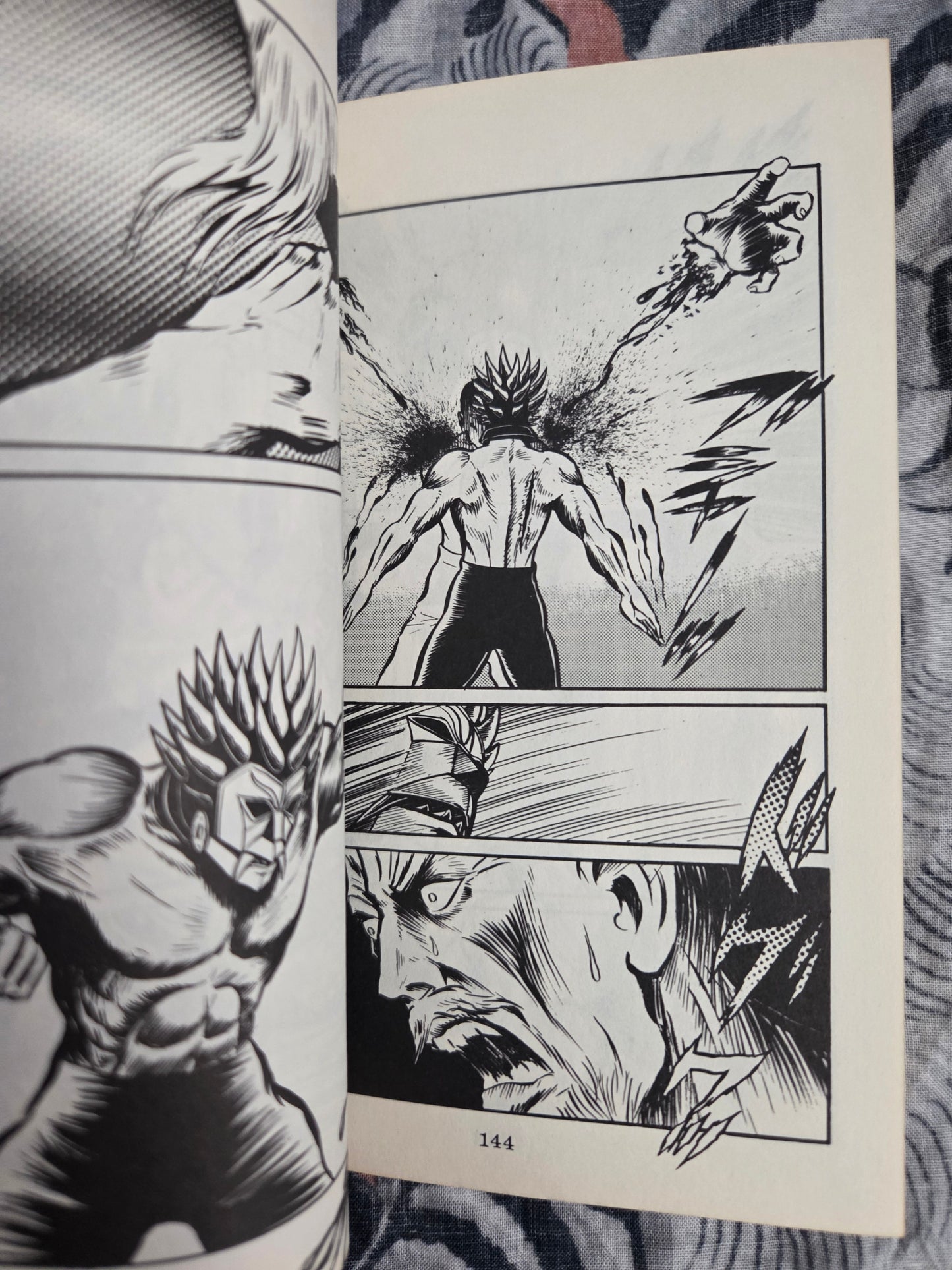 Ryu - The Strongest Man on Earth! - Kaze Shinobu (1977)