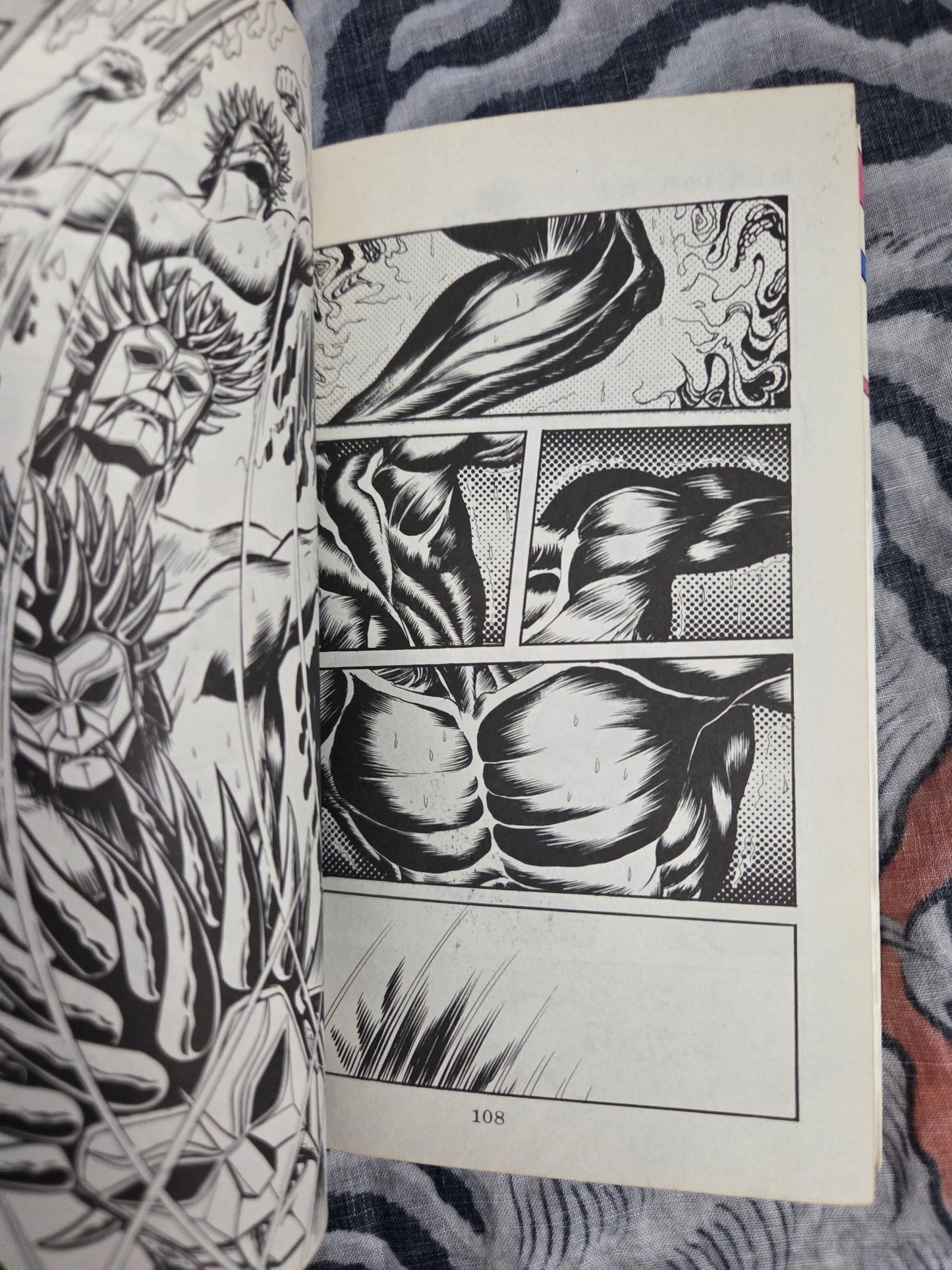 Ryu - The Strongest Man on Earth! - Kaze Shinobu (1977)
