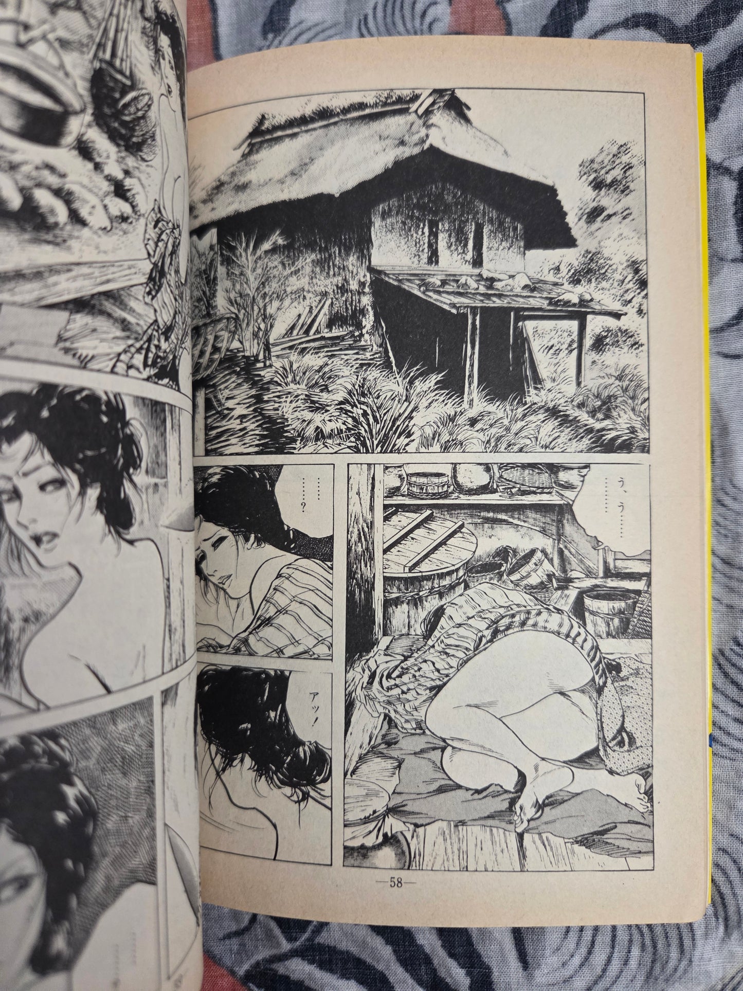 Lustful Killing Sword - Ken Tsukikage (1979)