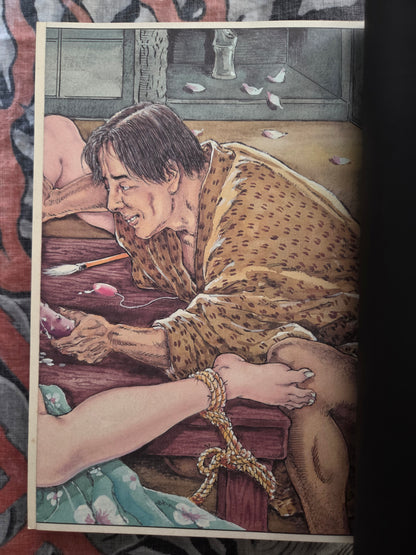 The Lady of Lewdness - Shiro Kasama's Third Collection of Works (1999)