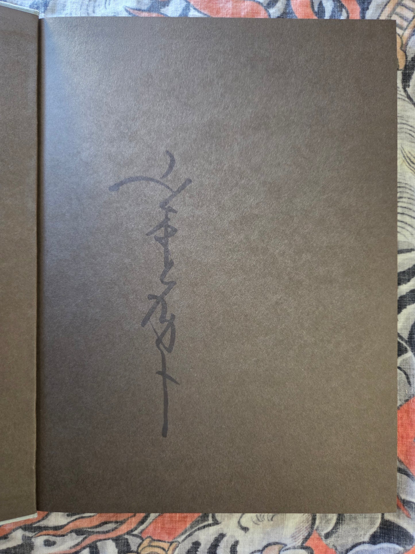 Altar of Narcissus by Takato Yamamoto SIGNED (2023)
