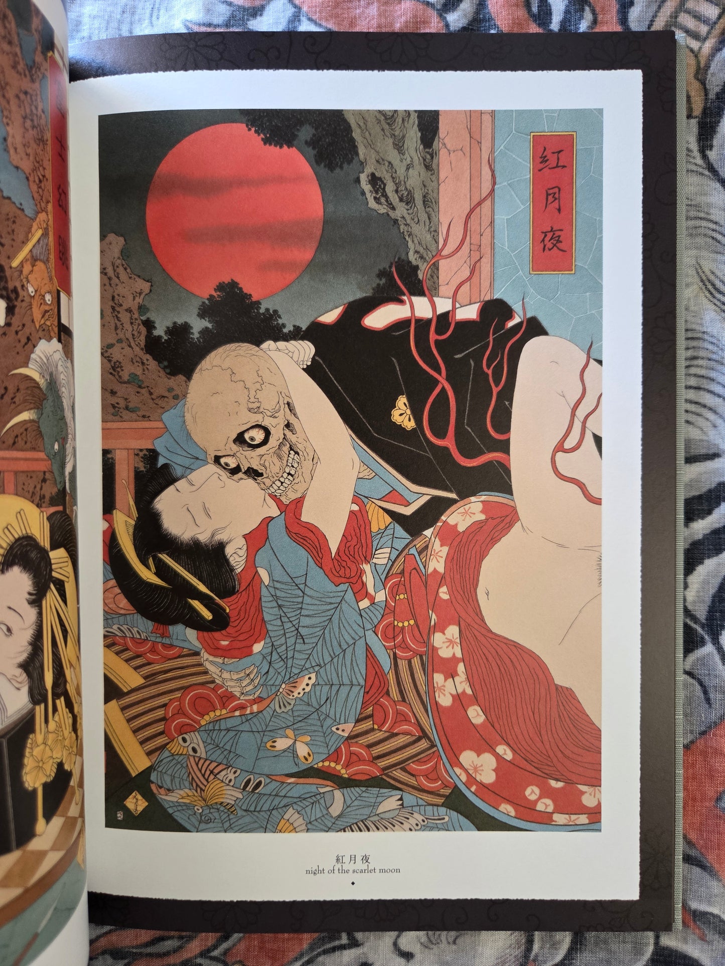 Altar of Narcissus by Takato Yamamoto SIGNED (2023)