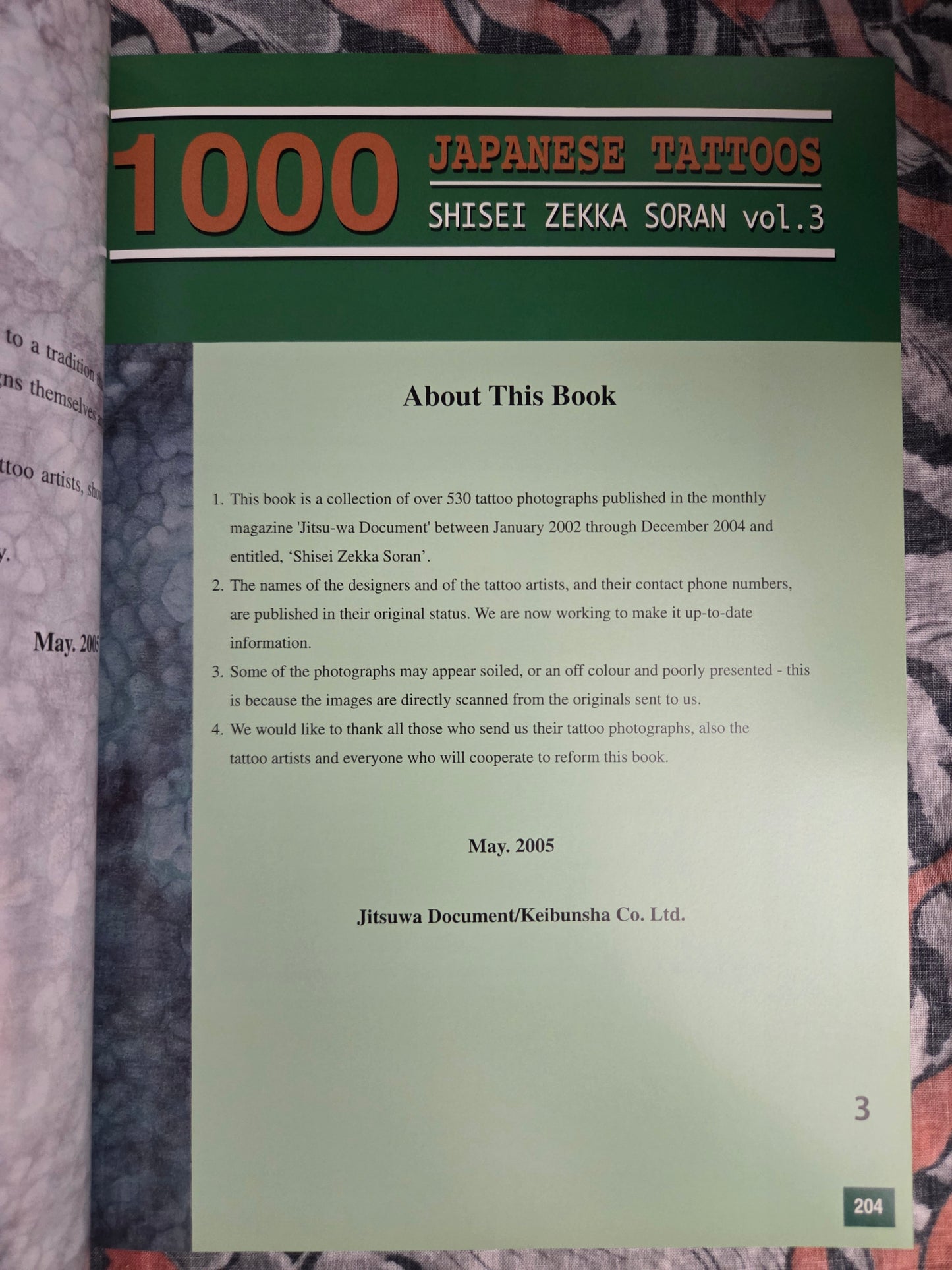 1000 Japanese Tattoos - Shisei Zekka Soran Volume 3 (2005)
