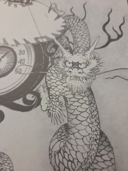 How To Draw A Dragon - Tansai Terano (1998)