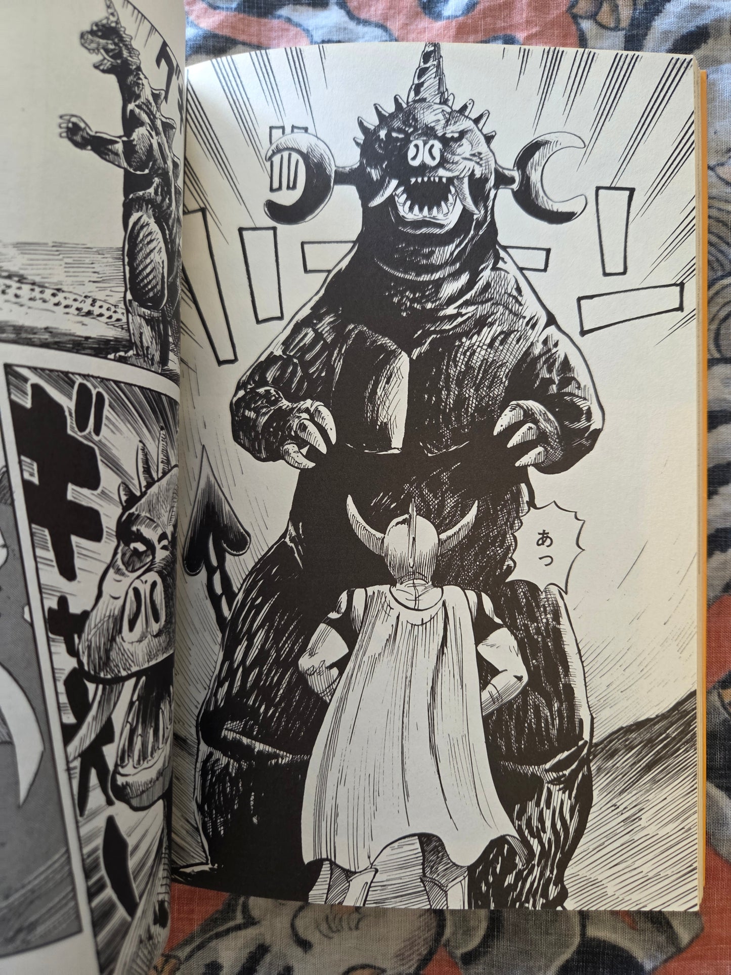 That's Bold! - Masayuki Izumi Collection SIGNED! (2000)